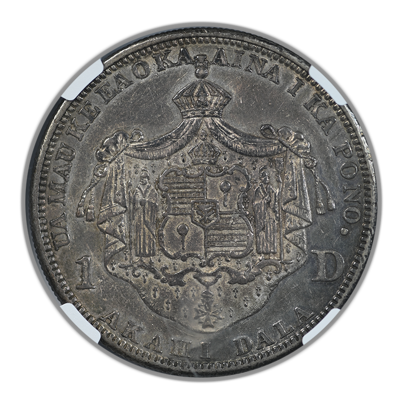1883 Kingdom of Hawaii Silver Dollar $1 NGC AU50