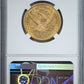 1880-CC Liberty Head Gold Eagle $10 NGC AU53