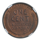 1922-D Lincoln Wheat Cent 1C NGC MS62RB