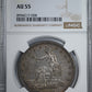 1877-S Trade Dollar T$1 NGC AU55