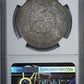 1877-S Trade Dollar T$1 NGC AU55