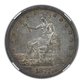 1877-S Trade Dollar T$1 NGC AU55
