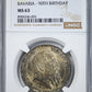 1911 D Germany 3M Mark Bavaria NGC MS63 - 90th Birthday