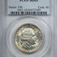 1927 Vermont Classic Commemorative Half Dollar 50C PCGS MS63