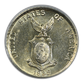 1938-M U.S. Philippines 10C Centavos PCGS MS61