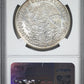 1978 Mo Mexico S100P Pesos NGC Mint Error MS66 - Obverse Lamination "Scarface"