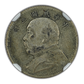 YR3 (1914) China 10C Cents NGC VF30 L&M-66
