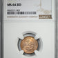 1951 KN Bolivia 1B Boliviano NGC MS66RD