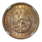 1951 KN Bolivia 1B Boliviano NGC MS66RD