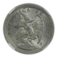 1933 SO Chile Peso NGC MS64