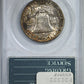 1954 Franklin Half Dollar 50C PCGS Rattler MS64 CAC