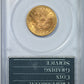 1908 Liberty Head Gold Half Eagle $5 PCGS Rattler MS62 Gold CAC Reverse Slab