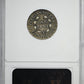 1837 New York Feuchtwangers Composition Cent 1C ANACS Soapbox XF40 HT-268