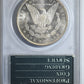1885-O Morgan Dollar $1 PCGS Rattler MS66PL - Prooflike