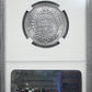 1953 Cambodia 20C Centimes NGC MS66