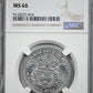1953 Cambodia 50C Centimes NGC MS66