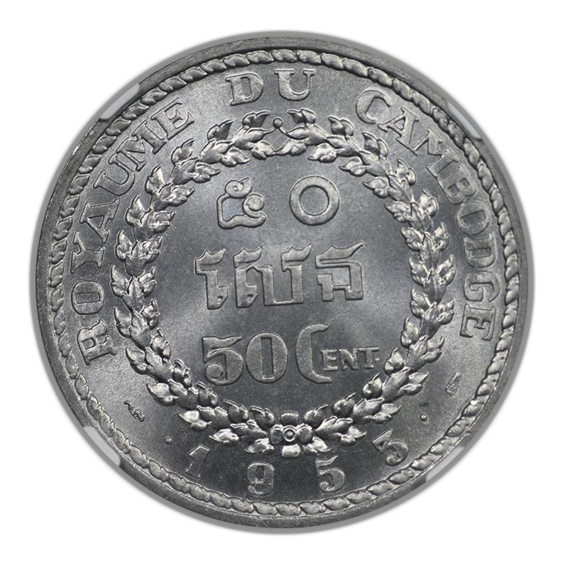 1953 Cambodia 50C Centimes NGC MS66