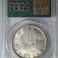 1935 Canada Silver Dollar $1 PCGS MS65 OGH
