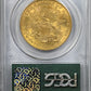 1904 Liberty Head Gold Double Eagle $20 PCGS MS63 CAC OGH