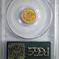 1857 Type 3 Indian Princess Head Gold Dollar G$1 PCGS AU55 OGH