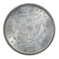 1883-CC Morgan Dollar $1 PCGS MS65 OGH