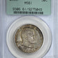1922 Grant Classic Commemorative Half Dollar 50C PCGS MS61 OGH