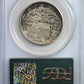 1922 Grant Classic Commemorative Half Dollar 50C PCGS MS61 OGH