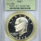 1972-S Proof Silver Eisenhower Ike Dollar $1 PCGS PR67 OGH