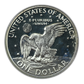 1972-S Proof Silver Eisenhower Ike Dollar $1 PCGS PR67 OGH