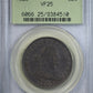 1803 Draped Bust Half Dollar 50C PCGS VF25 OGH Obverse Slab