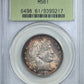 1904 Barber Half Dollar 50C PCGS MS61 OGH - TONED!