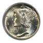 1945-S Mercury Dime 10C PCGS MS65FB OGH - Full Bands