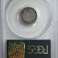 1875 Proof Liberty Seated Dime 10C PCGS PR62 OGH - TONED!