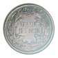 1875 Proof Liberty Seated Dime 10C PCGS PR62 OGH - TONED!