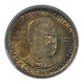 1946-S Booker T. Washington Classic Commemorative Half Dollar 50C CAC MS66 - TONED! Obverse