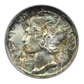 1944-S Mercury Dime 10C ANACS Soapbox MS65FB - Full Bands - TONED!