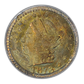 1873 Round California Fractional Gold Liberty Head 1/4 Dollar G25C PCGS MS63 BG-817 OGH