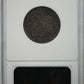 1883 Kingdom of Hawaii Quarter 25C ANACS Soapbox EF40 Reverse Slab