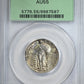 1929-S Standing Liberty Quarter 25C PCGS AU55 OGH