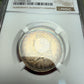 1818 Capped Bust Quarter 25C NGC MS64 - TONED!