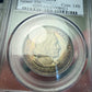 1893 Columbian Exposition Classic Commemorative Half Dollar 50C PCGS MS63 - TONED!