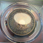 1829 Capped Bust Half Dollar 50C PCGS VF20 - TONED!