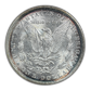 1887 Morgan Dollar $1 ANA Soapbox MS62