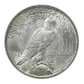 1923 Peace Dollar $1 ANACS Soapbox MS64