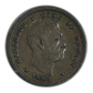 1883 Kingdom of Hawaii Dime 10C Raw VG/F Very Good / Fine