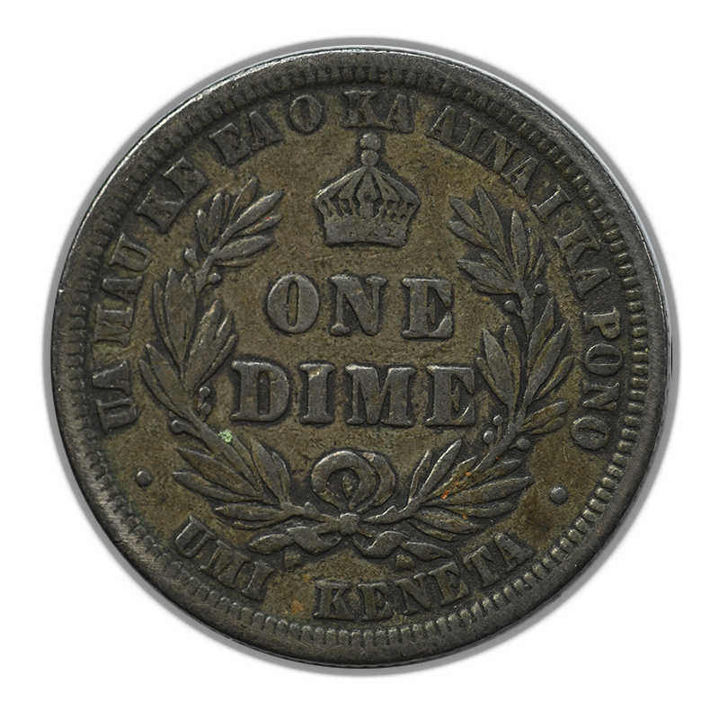 1883 Kingdom of Hawaii Dime 10C Raw VG/F Very Good / Fine