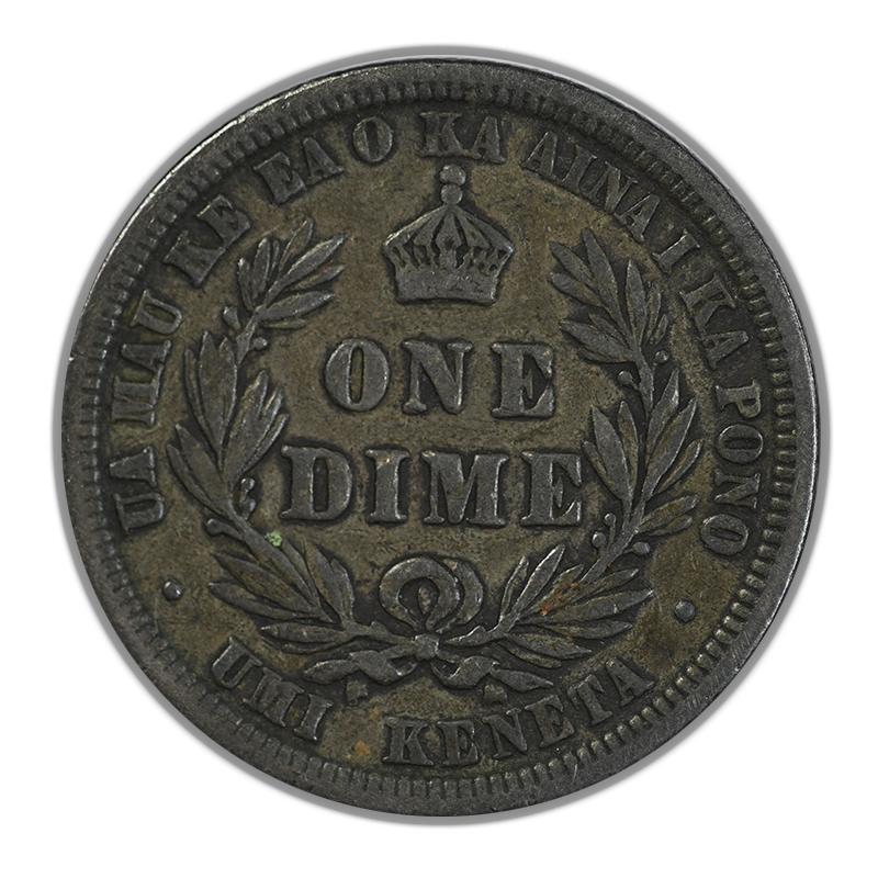 1883 Kingdom of Hawaii Dime 10C Raw VG/F Very Good / Fine