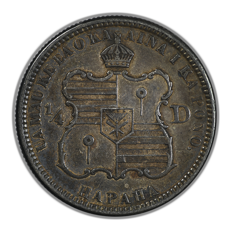1883 Kingdom of Hawaii Quarter 25C Raw XF Extra Fine