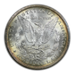 1898-O Morgan Dollar $1 Raw CU Choice Uncirculated - RIM TONED!