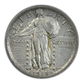 1918-S Standing Liberty Quarter 25C Raw XF/AU Extra Fine / About Uncirculated